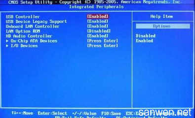 电脑主板BIOS设置指南 优化计算机及外围设备性能